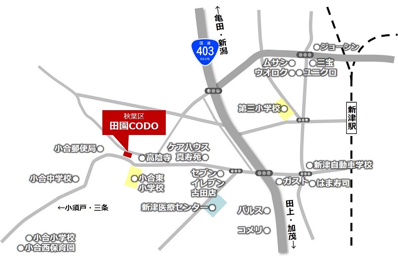 小戸上組案内図
