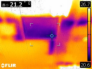 清新ハウスではサーモグラフィを使用して雨漏れ調査を行っています。新潟市内で雨漏れ調査をお考えの方是非参考にして下さい。