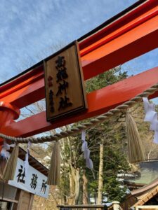 高龍神社で初詣