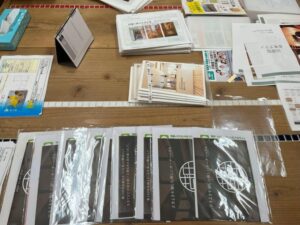 資料セット　見学会　オープンハウス