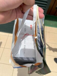 西区　大野町　新築　挨拶回り