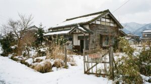 空き家を「負債」から「資産」へ