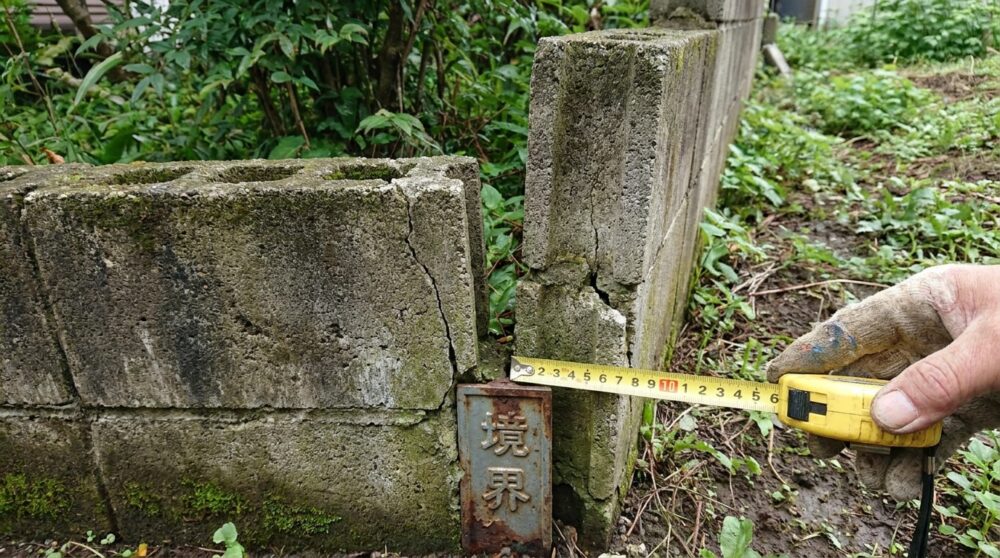 うちの敷地境界杭がない。実家を売る、直すときに必ず直面する土地の境界トラブルの防ぎ方