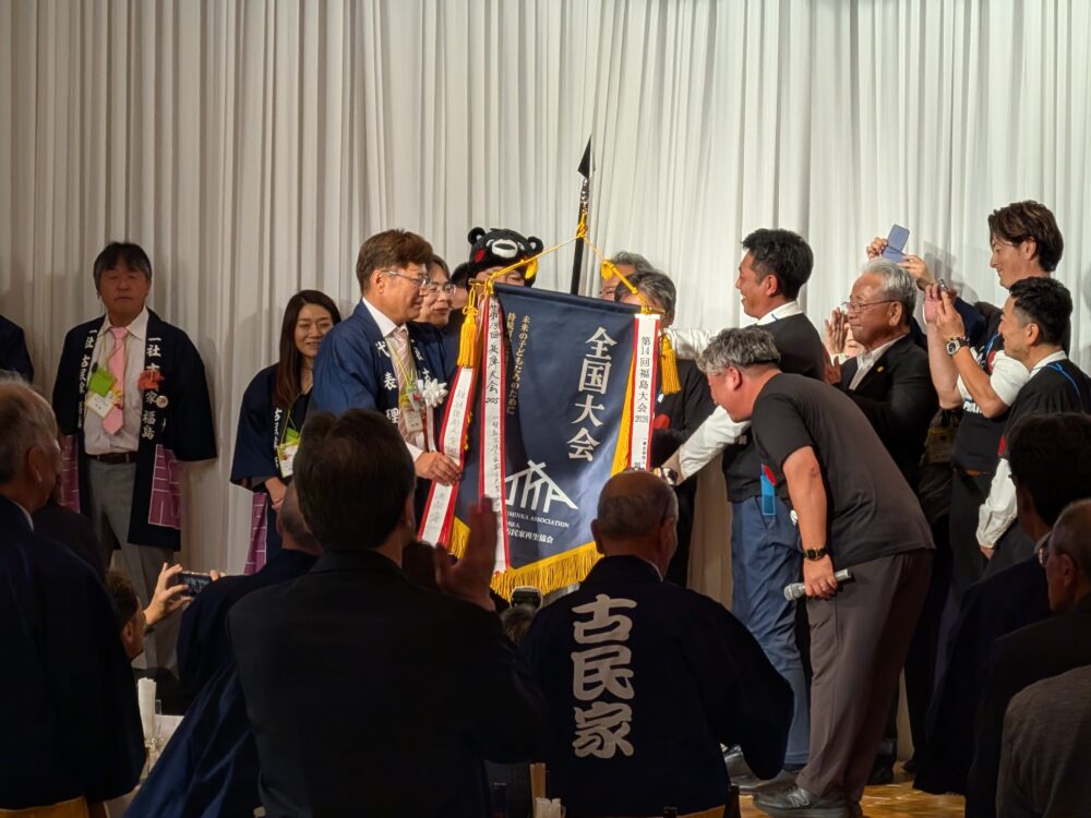 古民家の全国大会に行ってきました。郡山で考えた「家を壊さずに次へ回す」という話