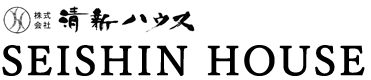 【清新ハウス】HPをリニューアルいたしました！【新潟県新潟市の工務店】 画像