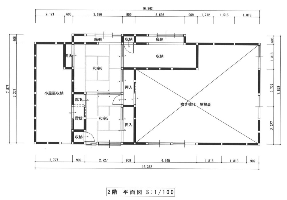 estate-tookamachi202107/2f-1