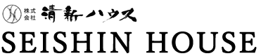 【清新ハウス】HPをリニューアルいたしました！【新潟県新潟市の工務店】 アイキャッチ画像